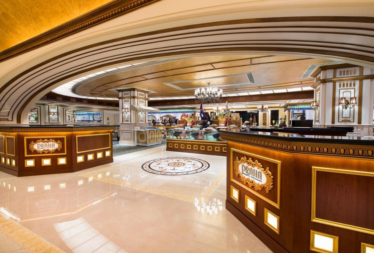 Hotel Harbourview Macau