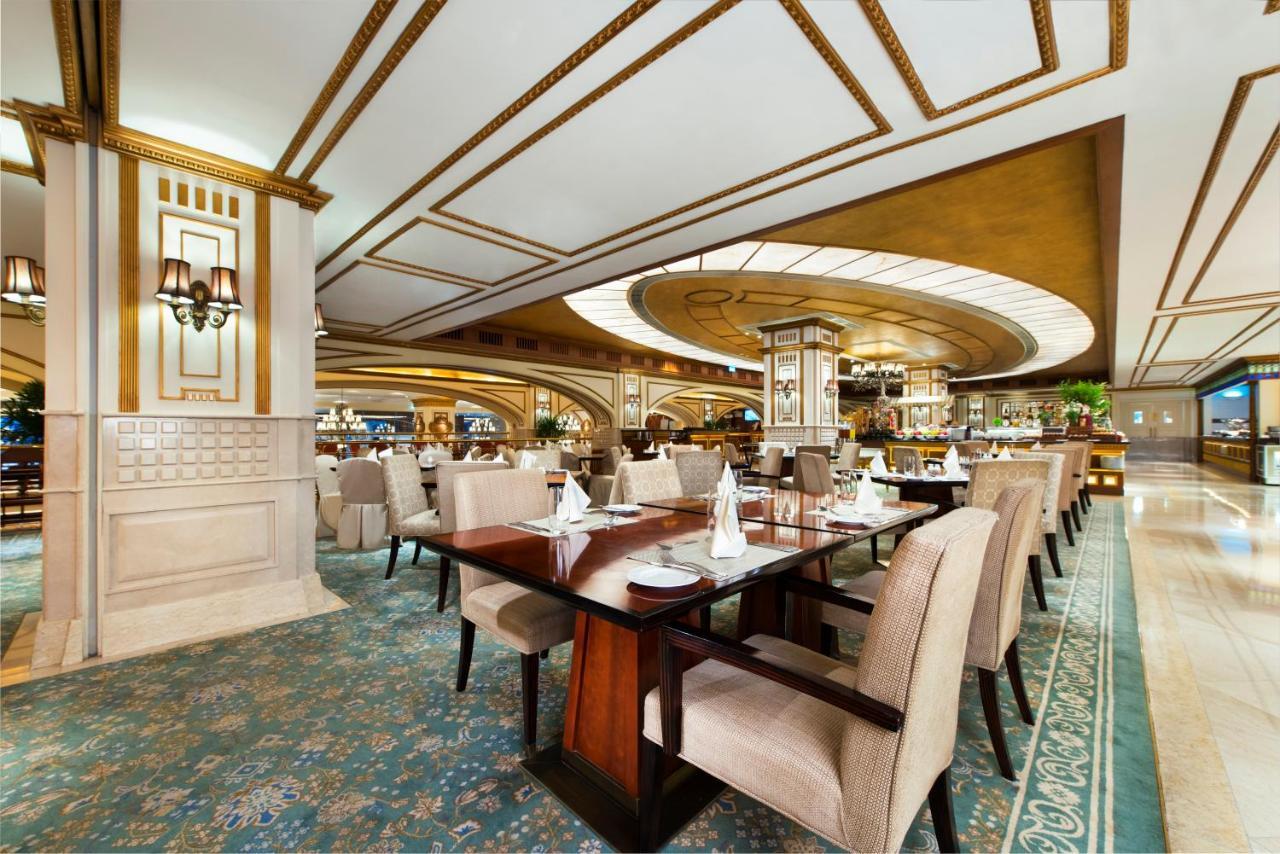 Hotel Harbourview 4*